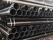 Explore the performance characteristics, uses, and future development trends of DN1004 steel pipes