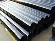 The simple difference between ERW steel pipe and HFW steel pipe