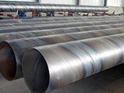 Paano ginagamit ang spiral seam submerged arc welded steel pipe para sa anti-corrosion