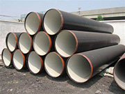 Classification of anti-corrosion steel pipes for natural gas