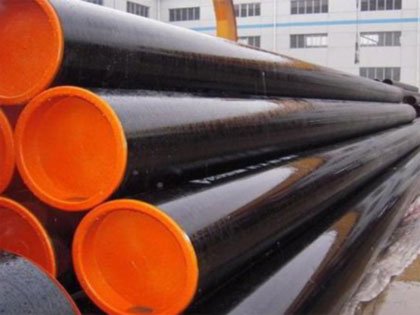 High Steel Grade Line Pipe