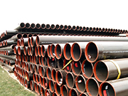 300mm cold-rolled seamless steel pipe is the precision choice of modern industry