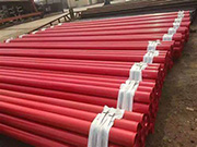 What are the specification requirements for fire pipeline construction