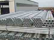 What is the difference between hot-dip galvanized steel pipe and hot-dip galvanized steel pipe SC