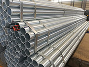 Galvanized steel pipe painting production process