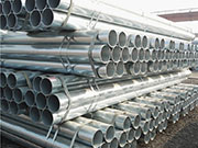 Mga pangunahing gamit at katangian ng proseso ng mga galvanized steel pipe