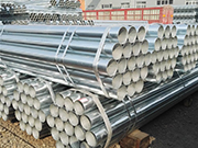 Comparison and application of galvanized steel pipe and ordinary steel pipe