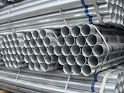 40 galvanized steel pipe outer diameter revealed: from production standards to practical applications