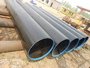 Classification of the quality of large-diameter longitudinally welded steel pipes