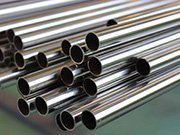 Is the passivation layer of precision stainless steel pipe corrosion-resistant