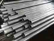 Explore the manufacturing process and application of precision carbon steel pipes