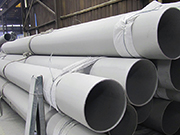 The difference between cold-drawn precision steel pipe and general seamless steel pipe