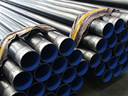 What is the outer diameter of 600 seamless steel pipe