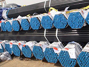 What is the principle of seamless steel pipe extrusion