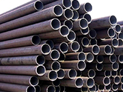 Quality problems in the production process of seamless steel pipes – quality defects of tube billets and their prevention