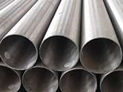 Types and causes of quenching cracks in seamless steel pipes