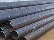 Features of oil slotted pipe