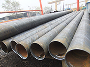 Spiral welded pipe weld eddy current nondestructive testing method