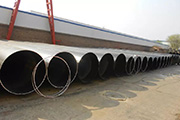 What is the difference between spiral steel pipe and steel coil pipe