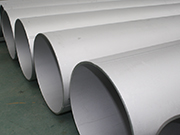 Application fields of seamless stainless steel pipes and description of their advantages