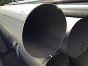 What is the difference between 2205 duplex stainless steel pipe and 304 stainless steel pipe