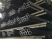 What do stainless steel pipes 201 and 304 mean