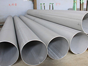 Types and characteristics of stainless steel pipes