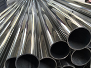 Stainless steel pipe defect detection method and significance