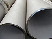 How to choose high-quality stainless steel seamless pipes