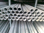 The meaning and classification of stainless steel pipe corrosion