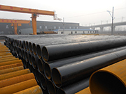 Pretreatment and application of straight seam steel pipe